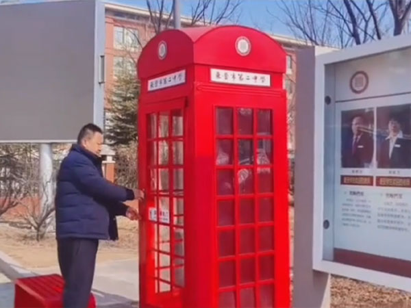 東營(yíng)市第二中學(xué)視頻話機(jī)